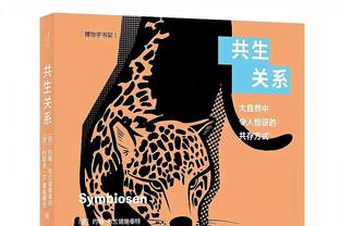 苏亚雷斯史诗级大四喜！3个凌空斩，1任意球！这就是苏神！