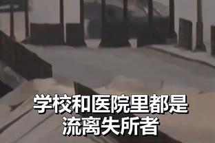 卡拉格：哈兰德确实非常强但他效力于曼城，鲍文更配得上称赞